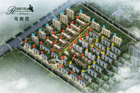 圣和雅居园五楼带阁楼3室2厅1卫127㎡72万